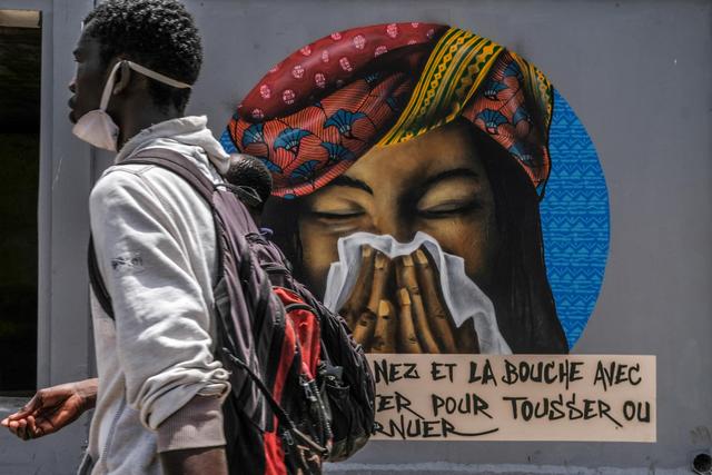 非洲抗疫面临挑战，探讨创新抗疫及经济社会发展应对之道