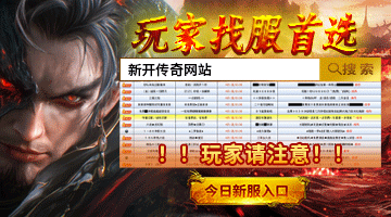 泰国发布猪链球菌疫情警报，专家：感染并不常见，无需过度担心