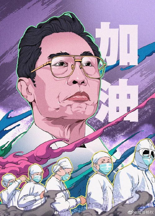 疫情下外交部及驻外使领馆积极行动，接回众多中国公民获点赞