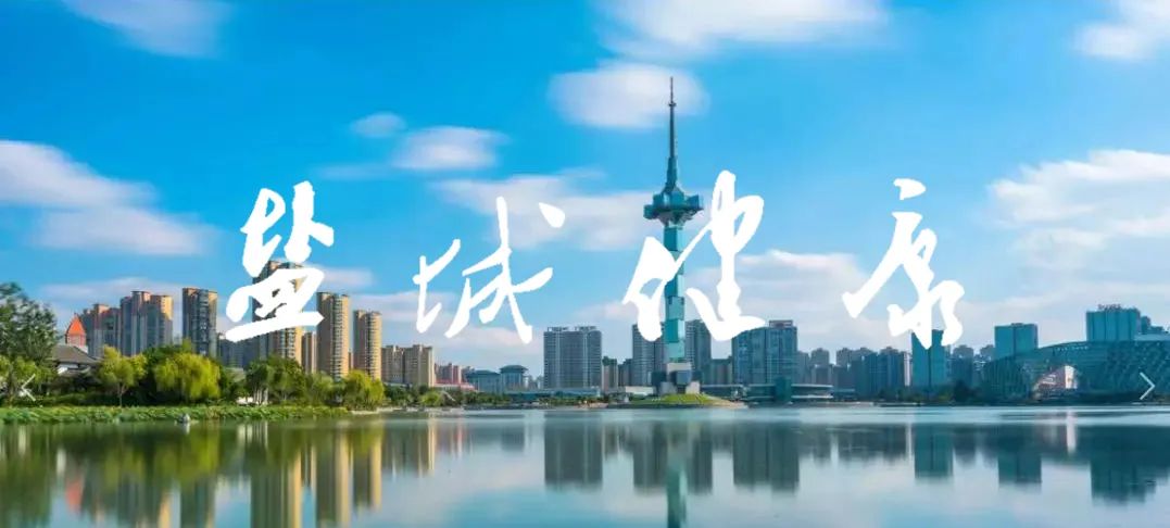 最新疫情政策解读：本土新增4168例，广东北京重庆最多