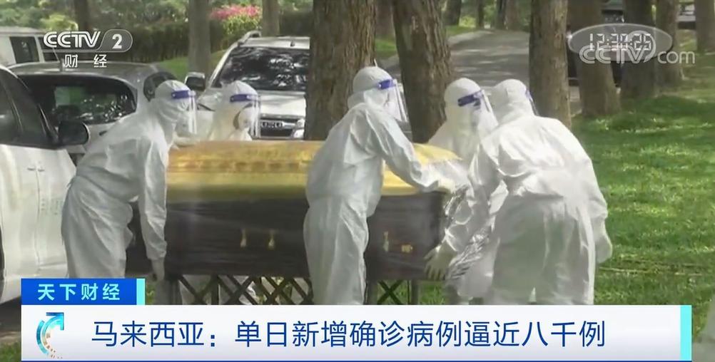 亚洲多国或因疫情冲击成全球供应链关键风险点