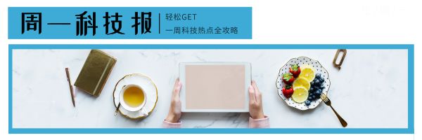 钟南山预计全球疫情至少延续到6月，附海外疫情数据