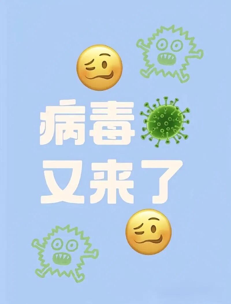 疫情防护怎么做？世卫推荐的新冠预防措施和生活要点